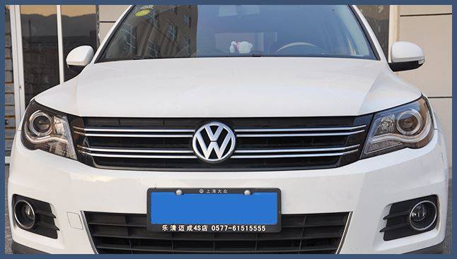 картинка Передние фары для Volkswagen Tiguan 2009-2011г магазин  StreetTuning 