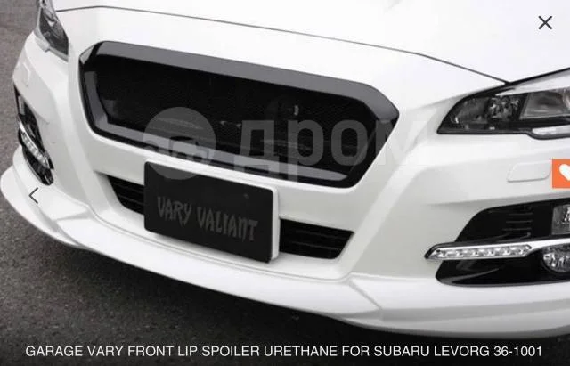 картинка Губа, юбка, фартук vary valiant для subaru levorg магазин  StreetTuning 