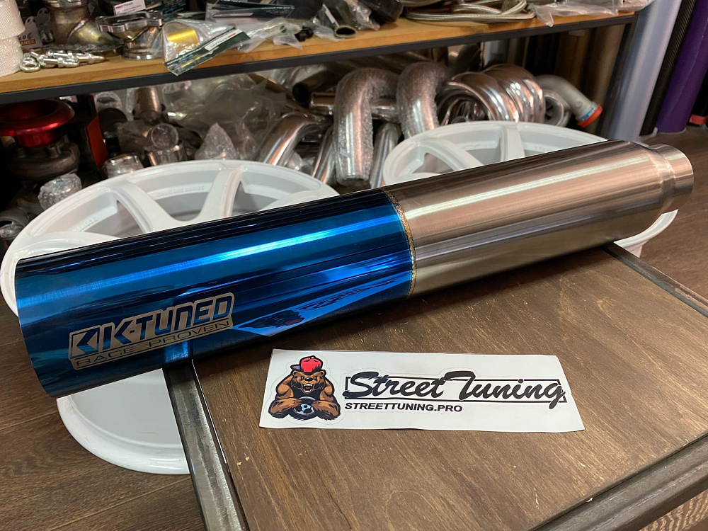 картинка BIG Насадка на глушитель K-Tuned Race Proven длина 520 мм от магазина  StreetTuning