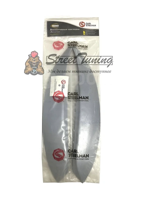 картинка Реснички на передние фары Toyota AXIO, Corolla Fielder 2006-2012г (с л магазин  StreetTuning 