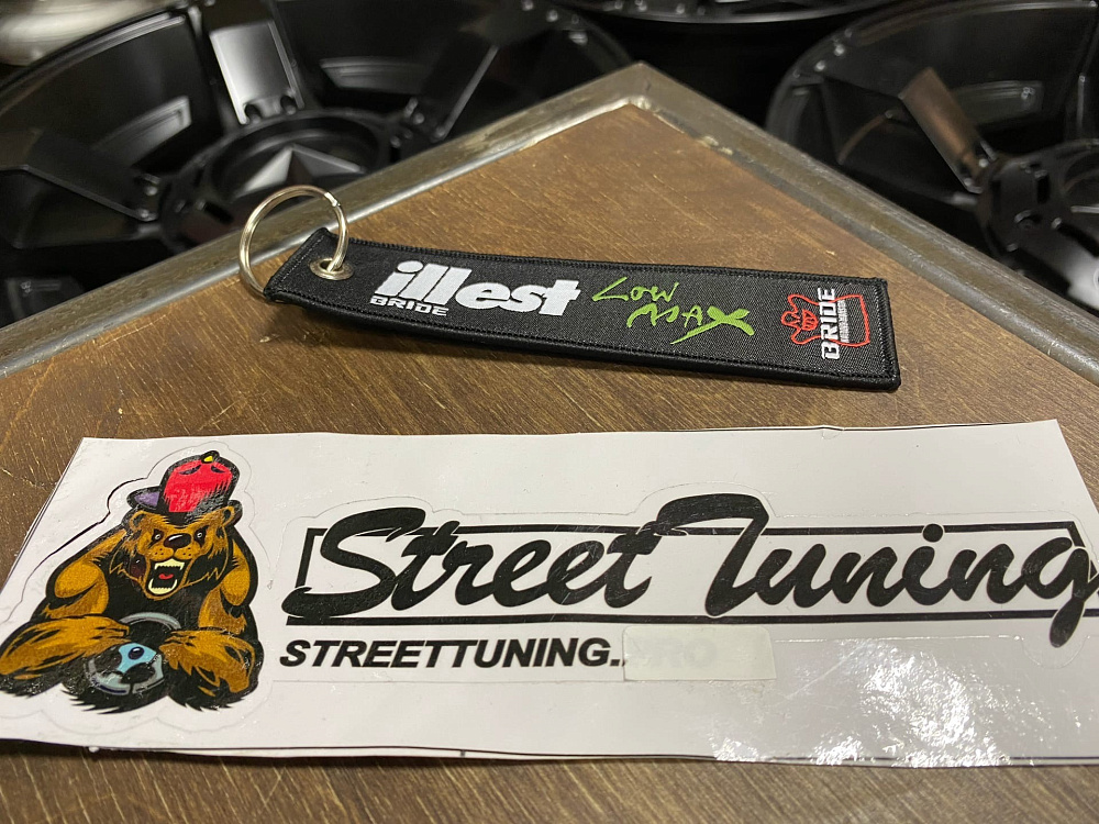 картинка Брелок для Ключей ILLEST Low Max - тканевый от магазина  StreetTuning