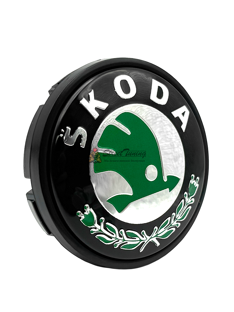 картинка Колпачок на литье Skoda SKW-001 56x53 мм от магазина  StreetTuning