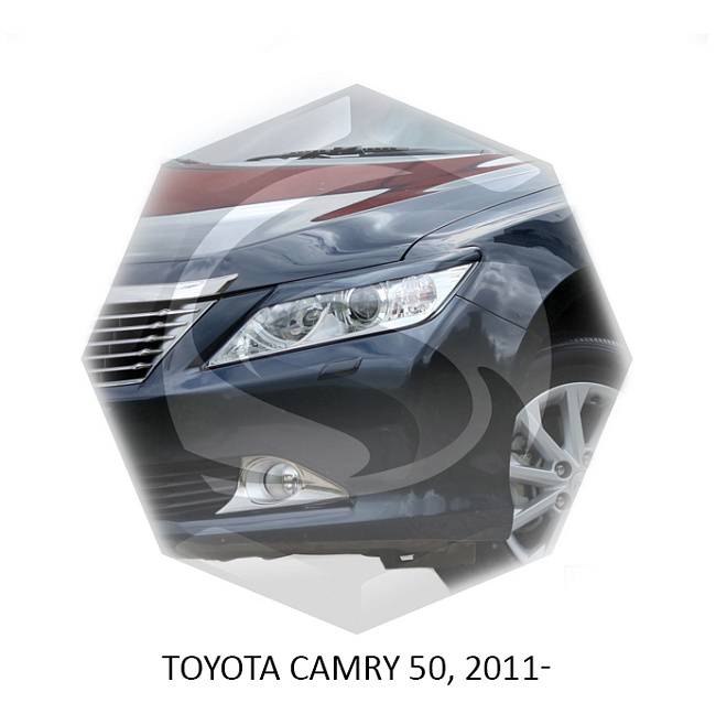 картинка Реснички на фары для  TOYOTA CAMRY 50 2011-2014г магазин  StreetTuning 
