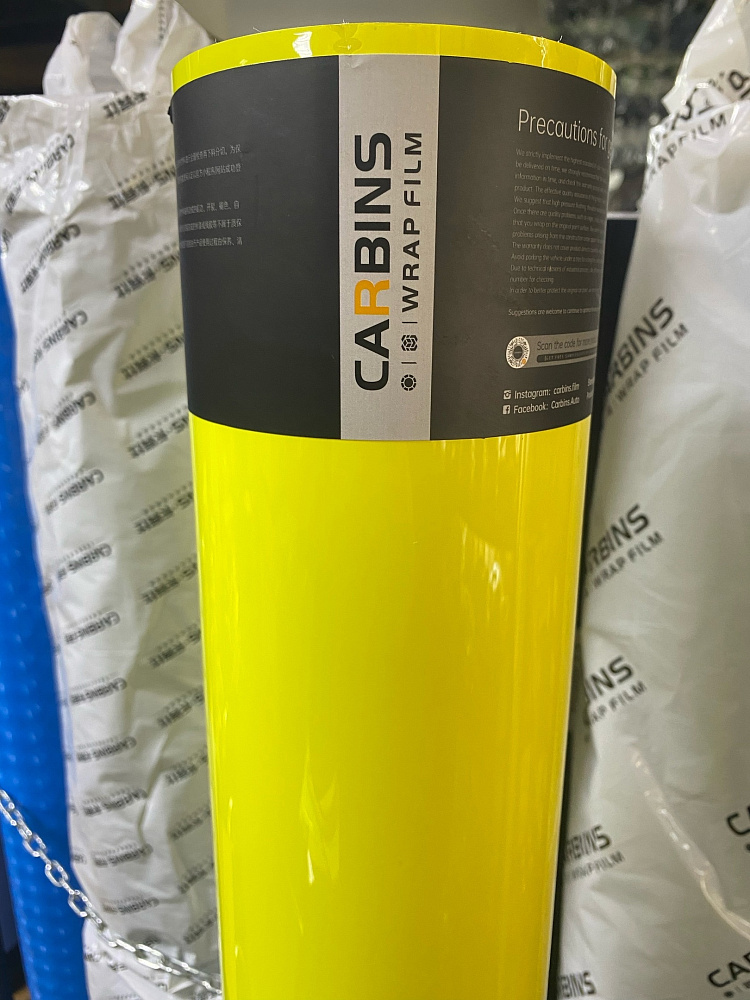 картинка Пленка виниловая желтый глянец - Carbins Gloss Lemon Yellow, рулон 18м от магазина  StreetTuning