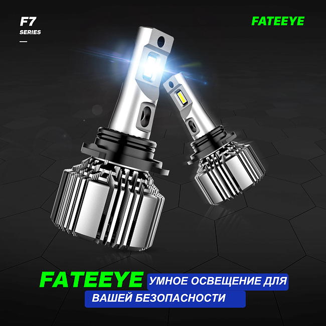 картинка Автомобильные светодиодные лампы FATEEYE F7 Led - HB4 6500к, комплект 2 шт магазин  StreetTuning 