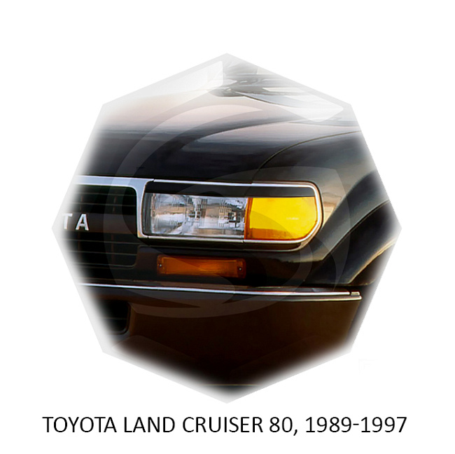 картинка Реснички на фары для  TOYOTA LAND CRUISER  80 1989-1997г магазин  StreetTuning 