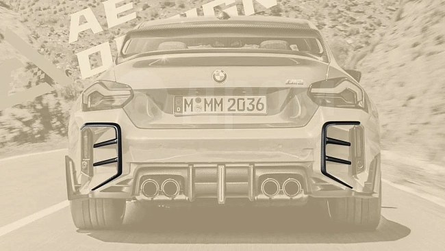 картинка Накладки на задний бампер для BMW M2 и M2C G87 магазин  StreetTuning 